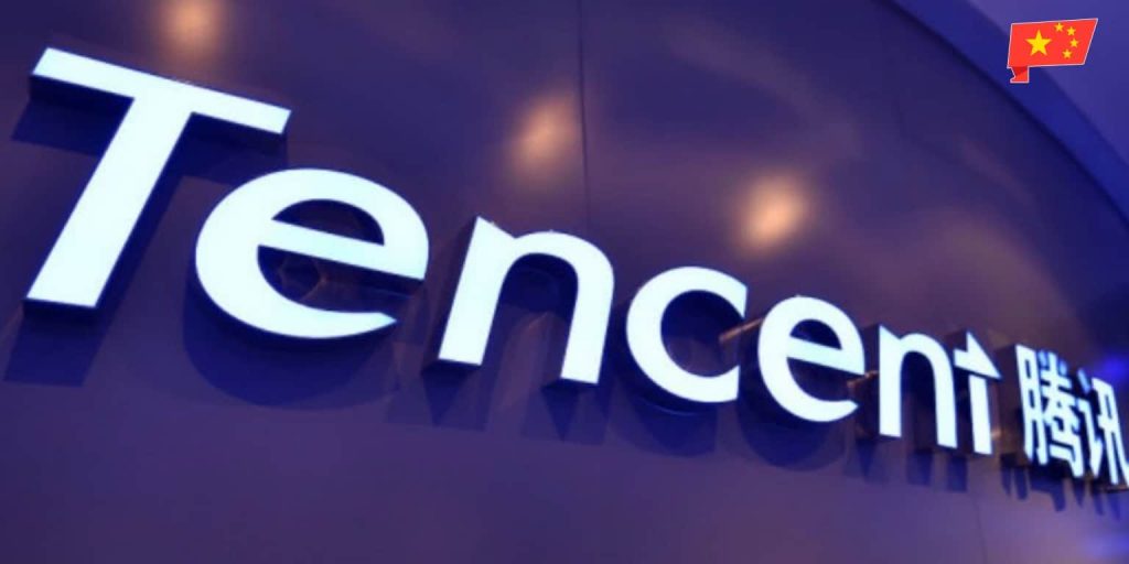 Bedrijfsprofiel tencent logo