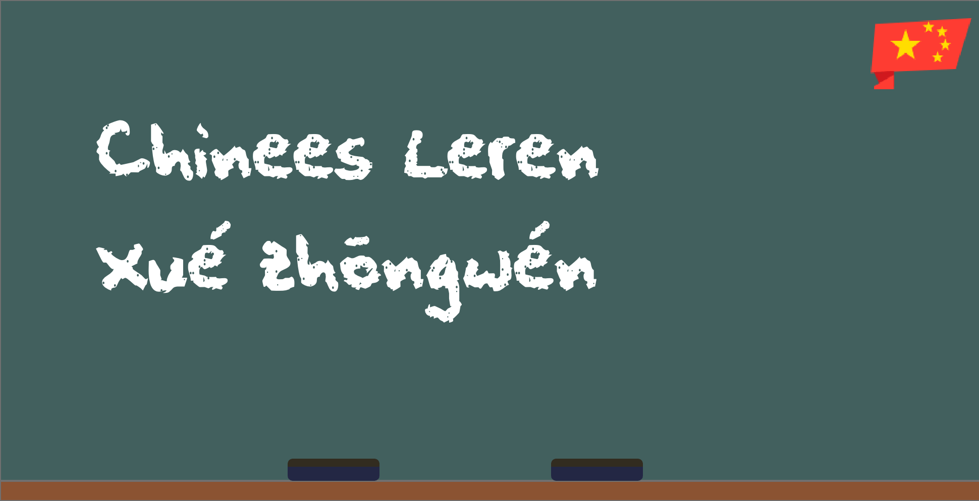 Chinees leren met IntoChina