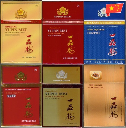 Chinese sigaretten van yi pin mei stralen sociale status uit