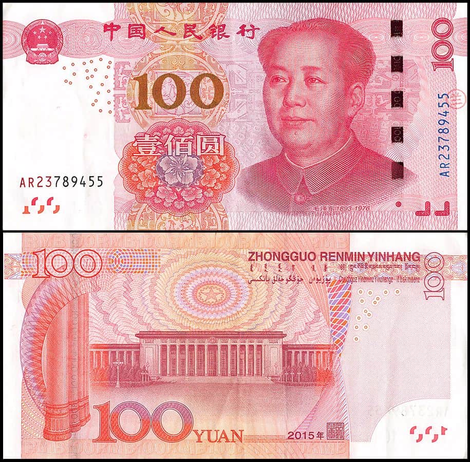 De Chinese munt Yuan in de 100 yuan variant