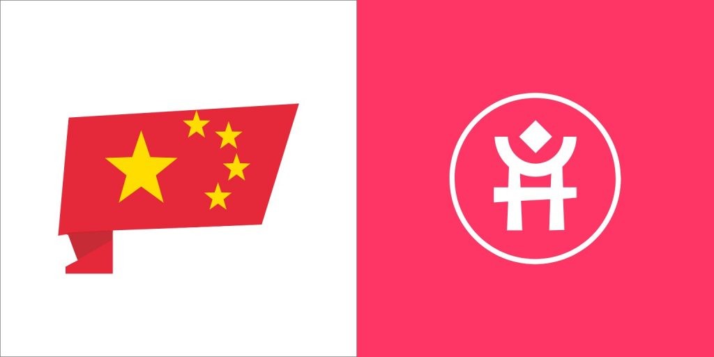 IntoChina heeft een nieuw logo