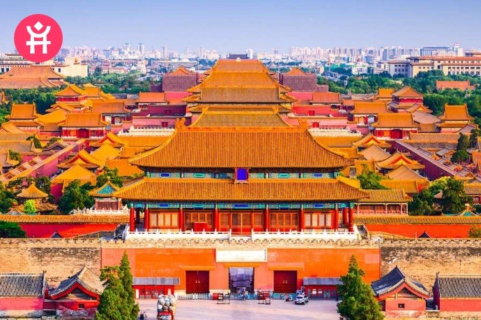 De verboden stad in Beijing