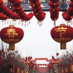 Chinees nieuwjaar Chunjie lantaarns